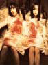 DEUX SOEURS COLLECTOR : LE TEST