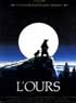 SORTIES COLUMBIA POUR MARS EN ZONE 1